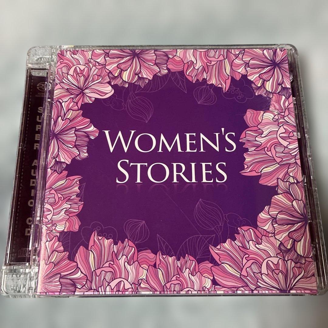 SACD/WOMEN'S STORIES/廃盤SUPER AUDIO CD