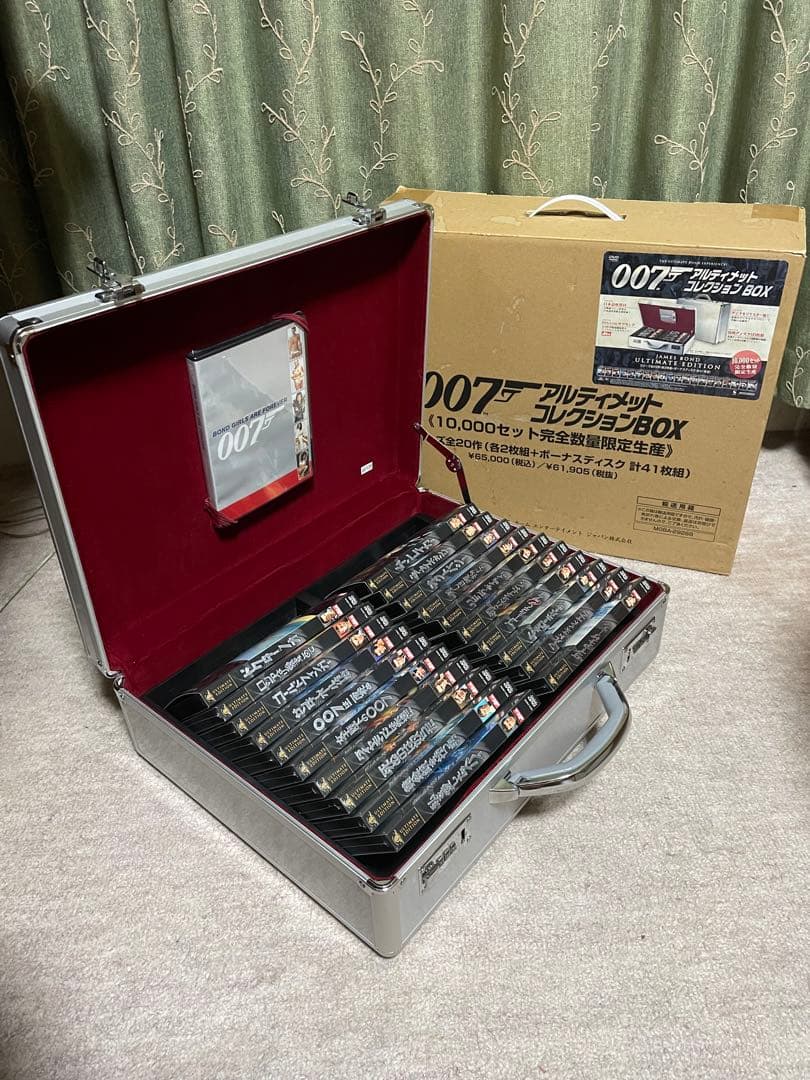 007 アルティメット・コレクション BOX 限定アタッシュケース 外箱付
