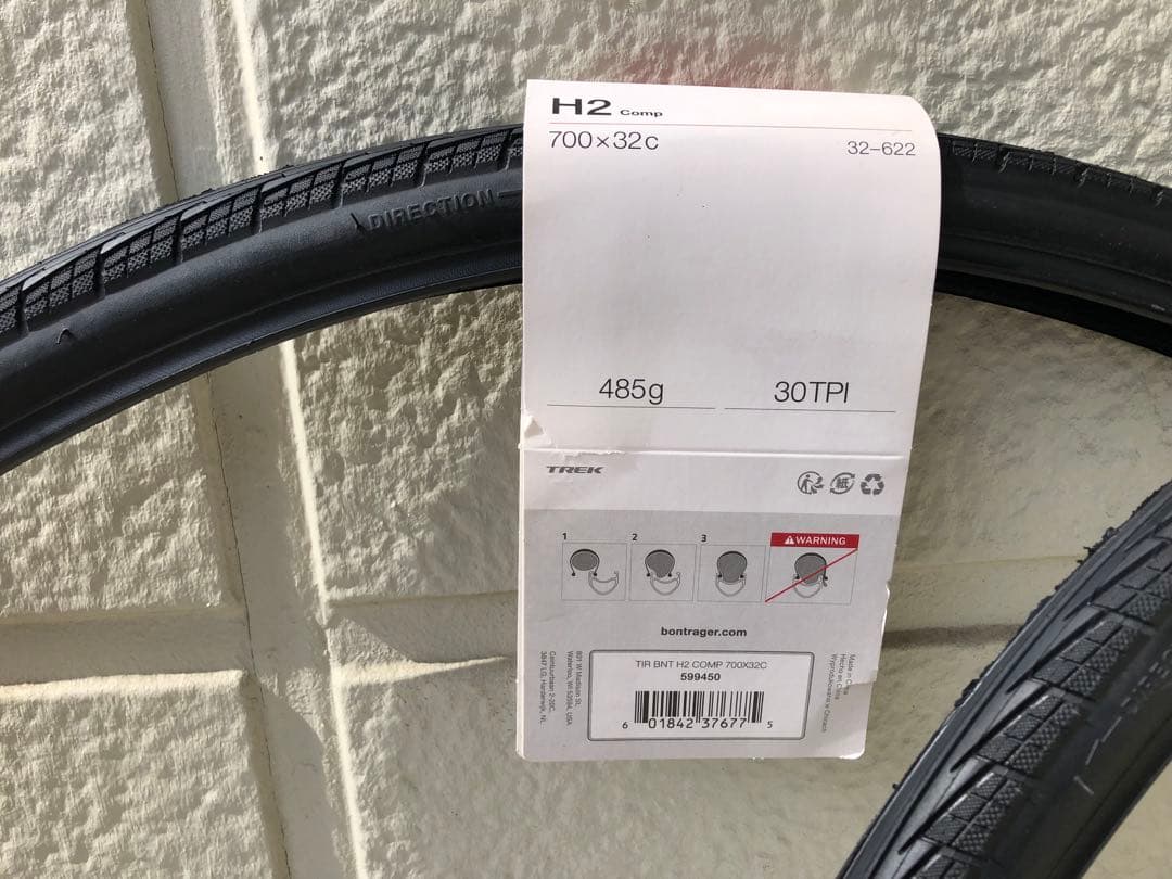 Trek トレック クロスバイク