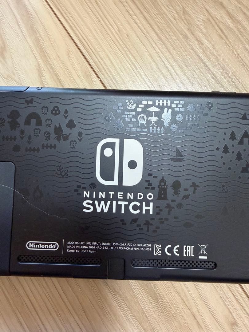 d*7様 Nintendo Switch 本体 青緑色 ACアダプター付き