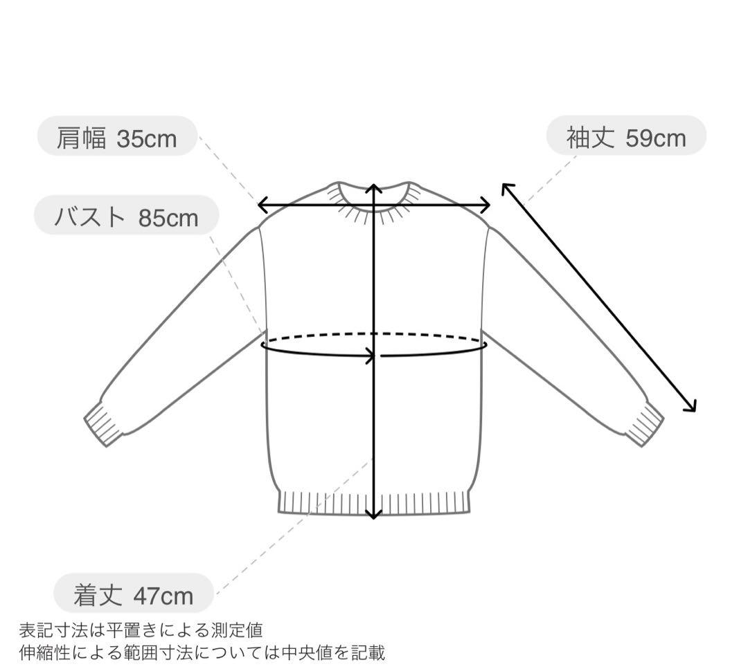 【お蘭 】SNIDEL アーガイル襟付きカーディガン 黒×ピンク