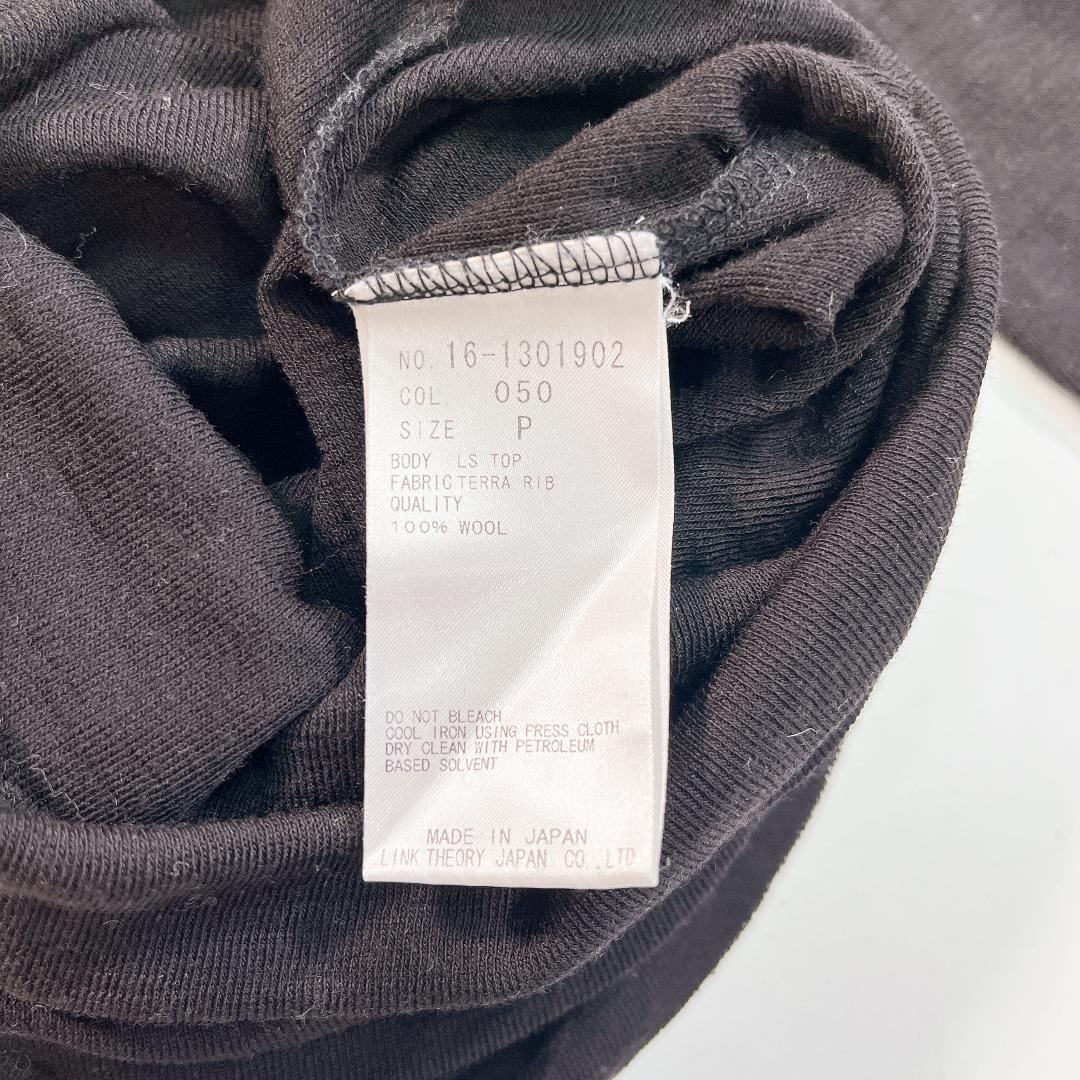 HELMUT LANG ニット ワンピース 黒 タイト ウール サイズP