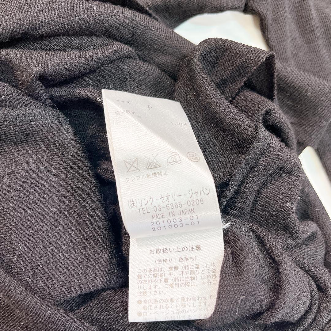 HELMUT LANG ニット ワンピース 黒 タイト ウール サイズP