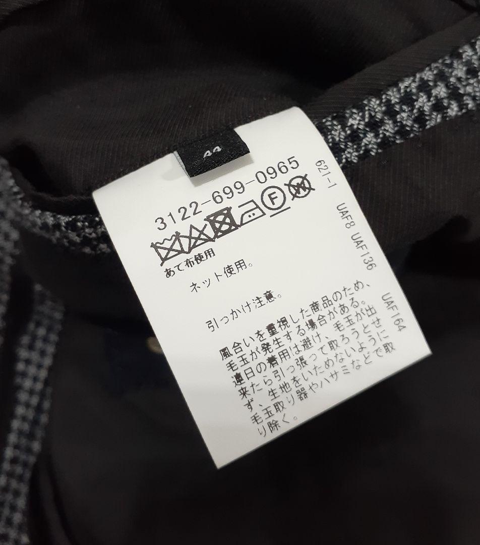 グリーンレーベルリラクシング サルトリアリング 千鳥 ダブルブレスト