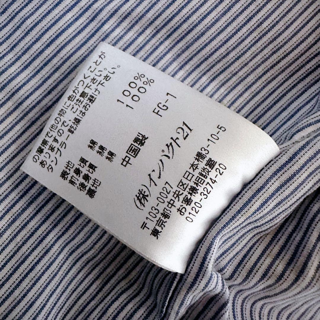ポロバイラルフローレン ベスト ジレ ストライプ ボタン コットン 90s M