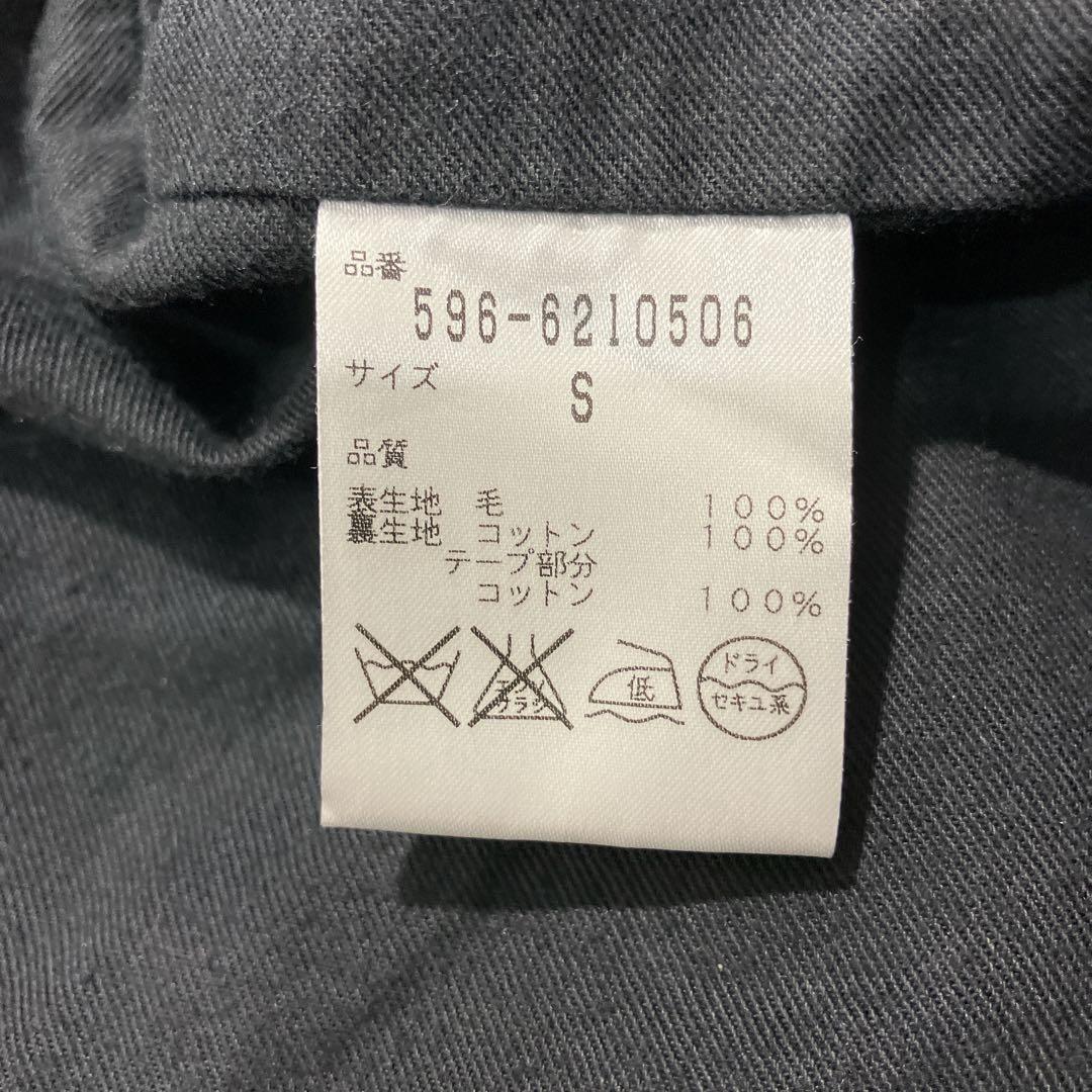 【逸品】MHL ウール　ダッフルロングコート　ネイビー　メルトン　トグル