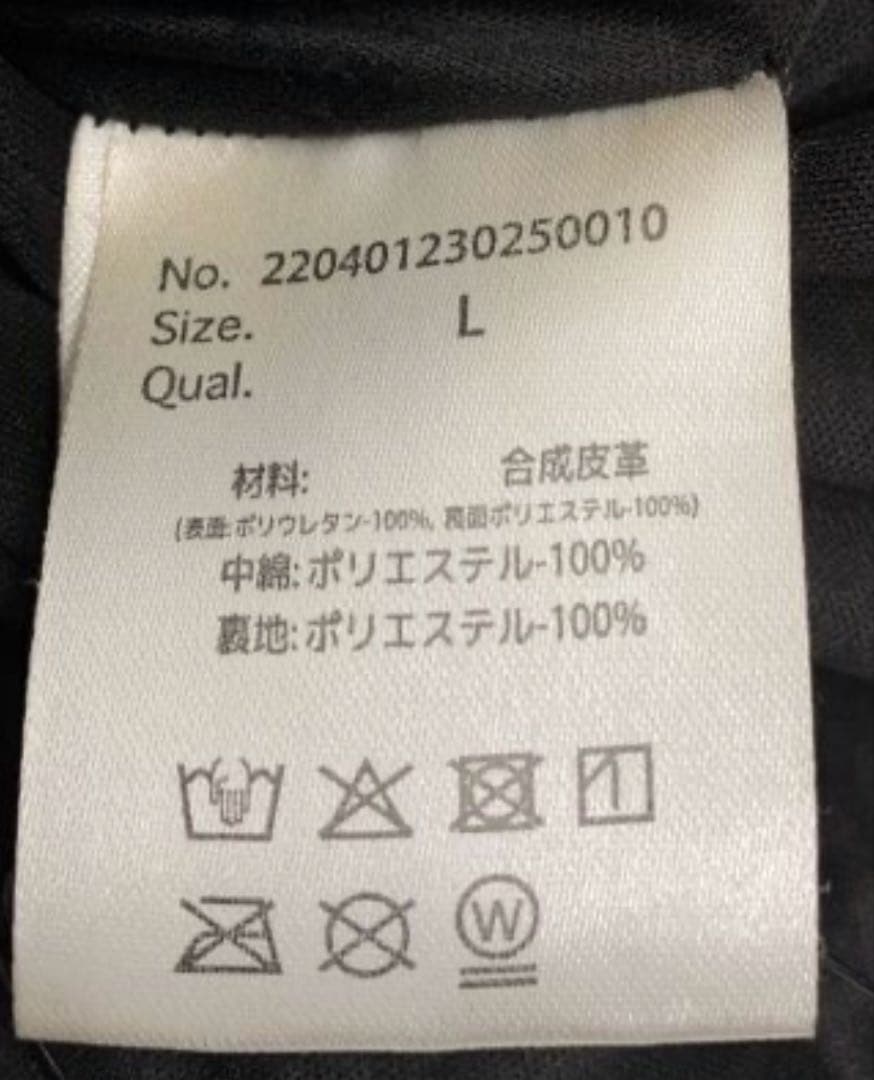 アダムスジャグラー 光沢　ダウンベスト 　ブラック