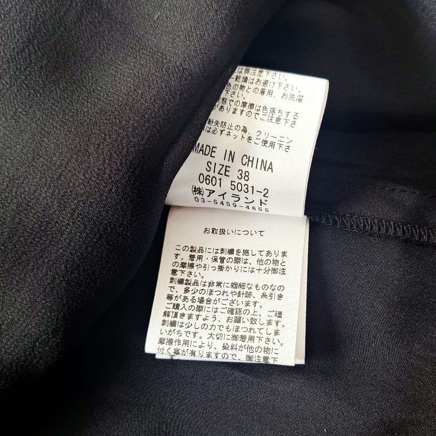 グレースクラス ビジュー ビーズ 刺繍 シルク ワンピース ドレス ブラック 黒