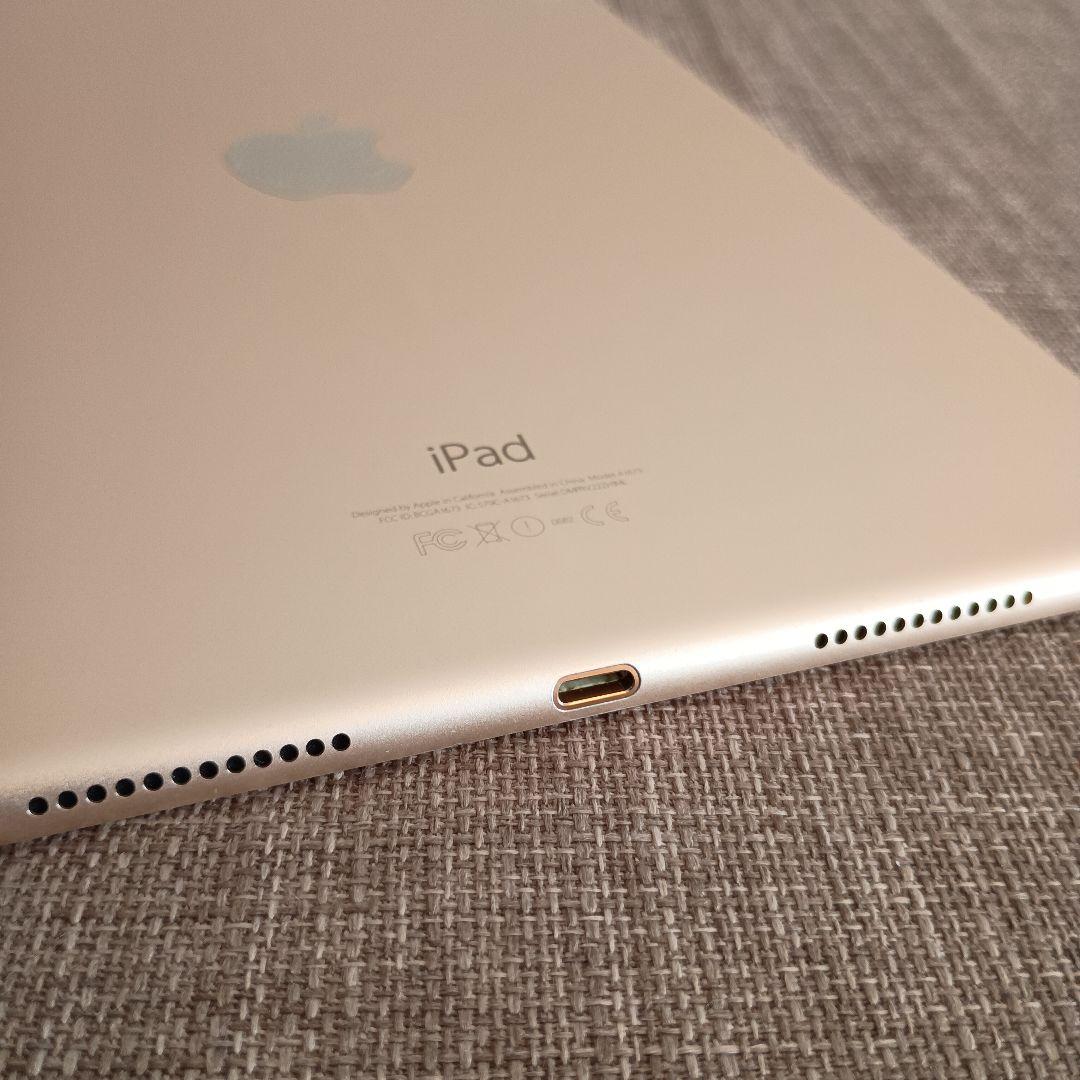 iPad Pro 9.7インチ 128GB ゴールド Apple Pencil付