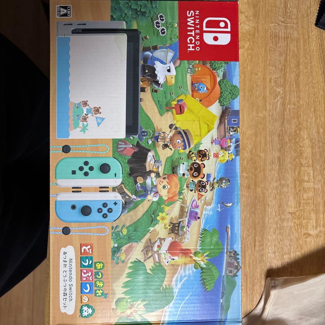 Nintendo Switch 本体 グリーン/ミント どうぶつの森
