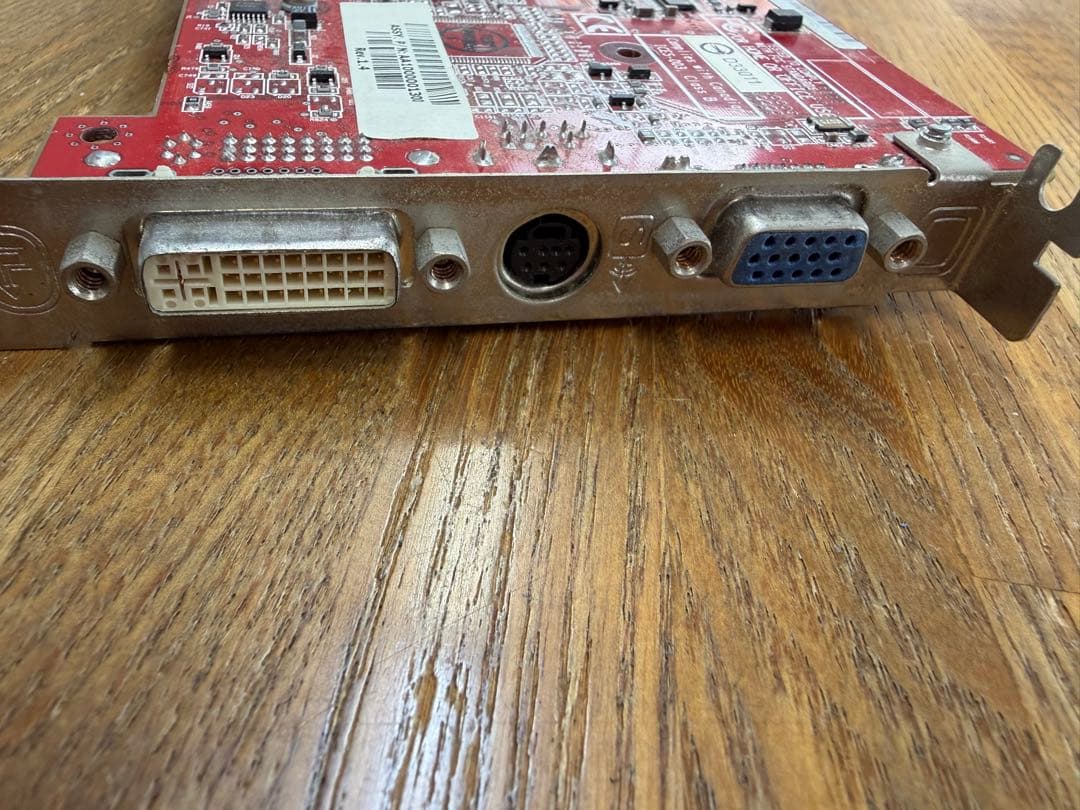 Radeon グラフィックボード PCI Express