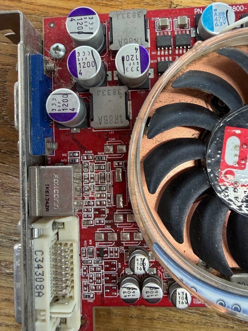 Radeon グラフィックボード PCI Express