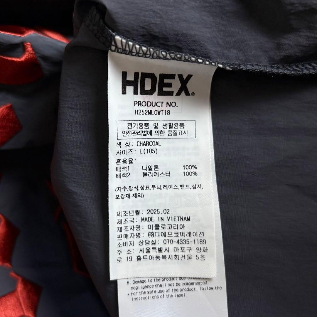 【美品・Lサイズ】エイチデックス HDEX 刺繍ロゴ入りナイロンTシャツ グレー