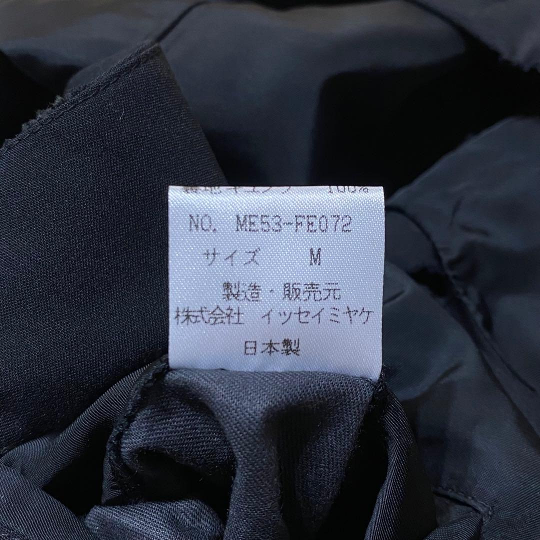 ISSEY MIYAKE MEN 90s 95AW ドット カッティング ベスト