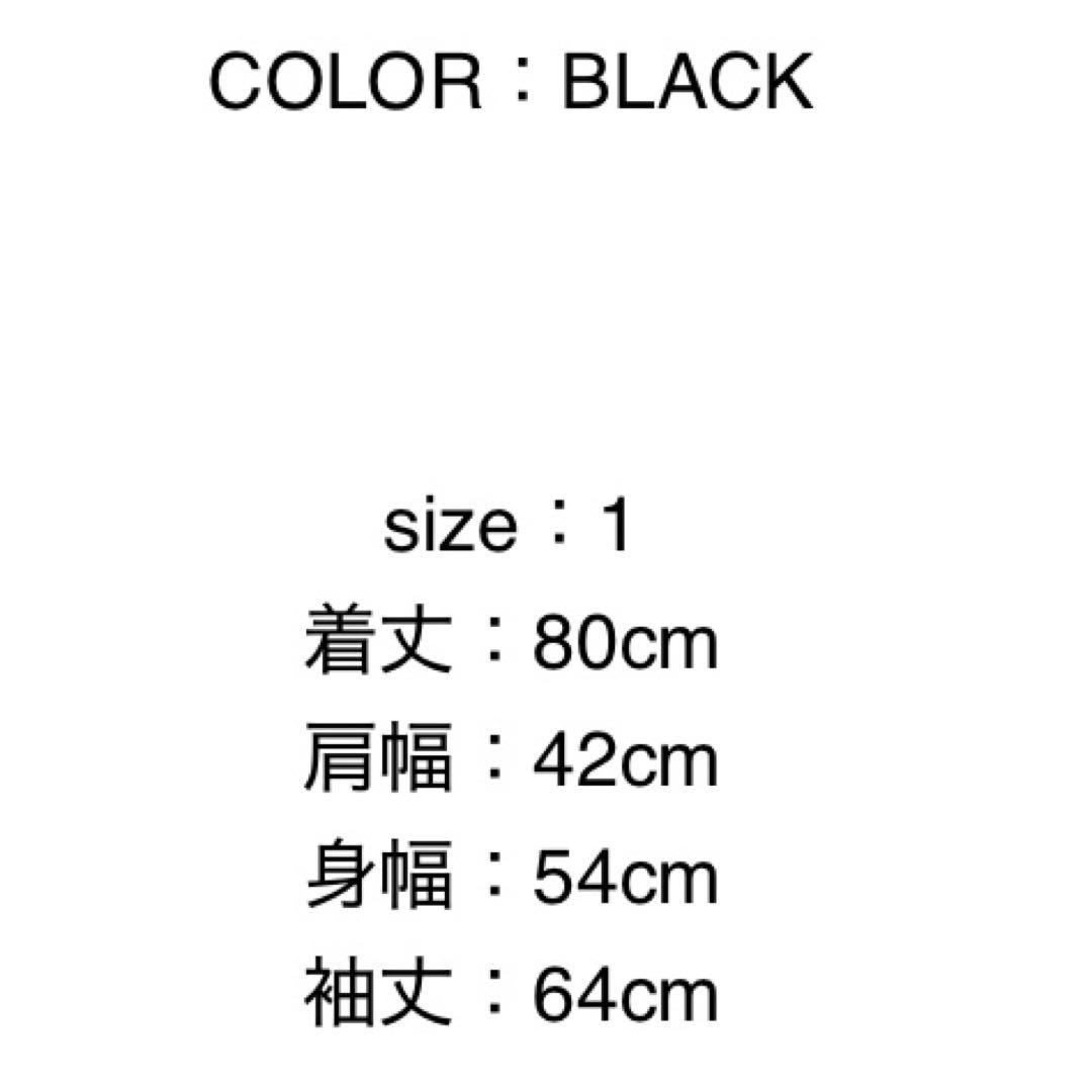【定価110,000円】ベッドフォード　バイオリンテーラードジャケット　サイズ1