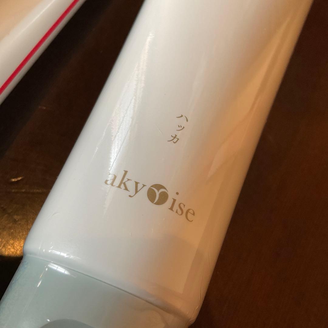 あきゅらいず　優すくらぶ　ハッカ 大