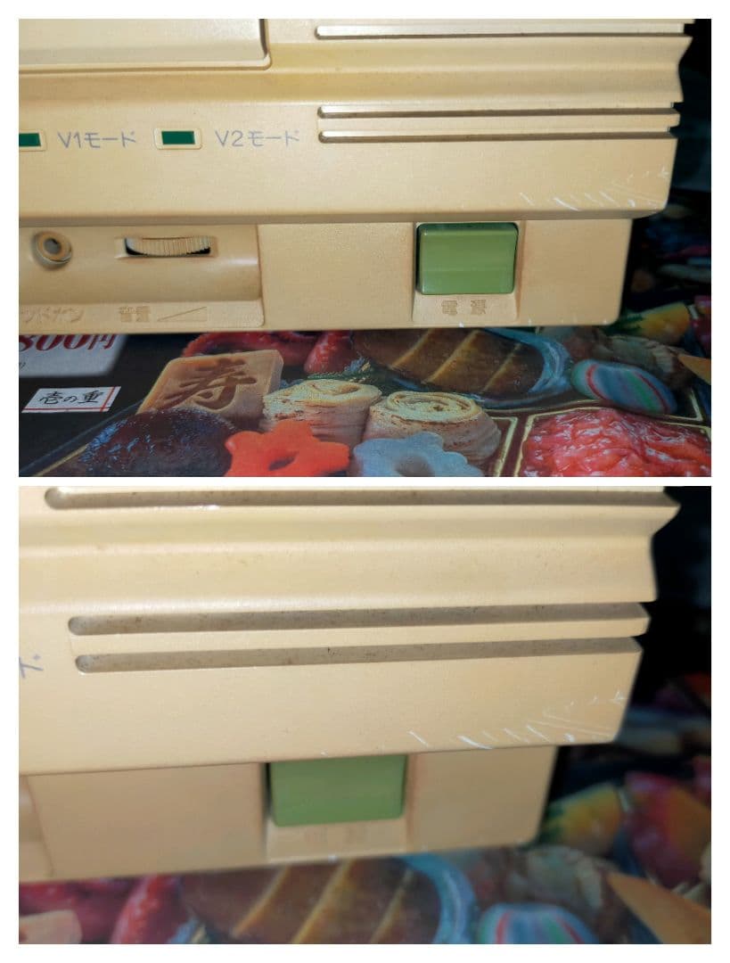PC-8801 MA　ジャンク