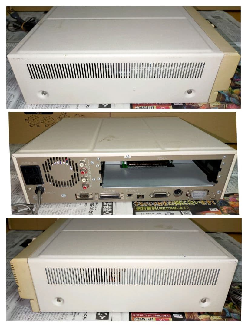 PC-8801 MA　ジャンク