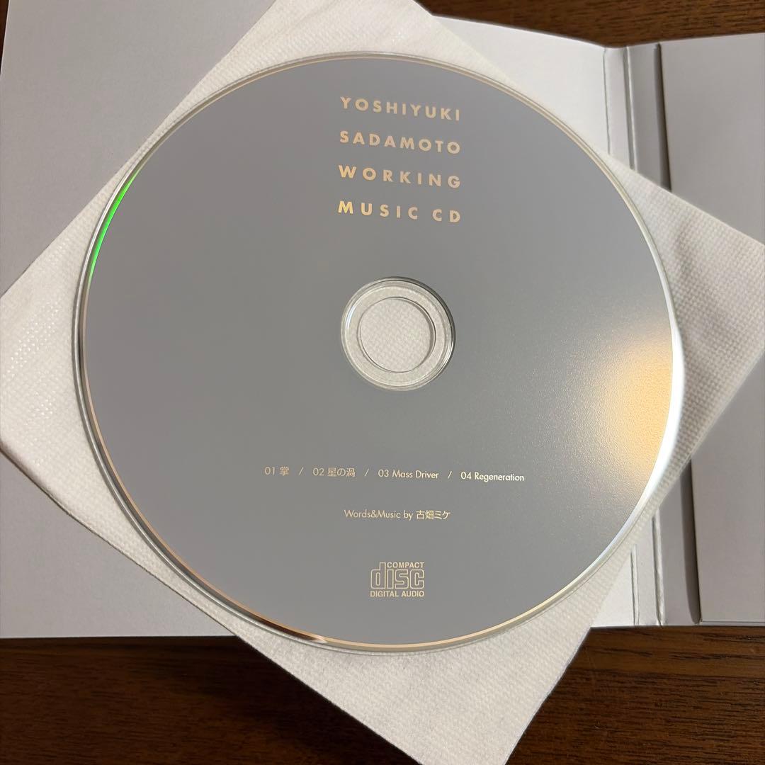 【希少品】新世紀エヴァンゲリオン 14冊セット　初版13、14巻プレミアム限定版