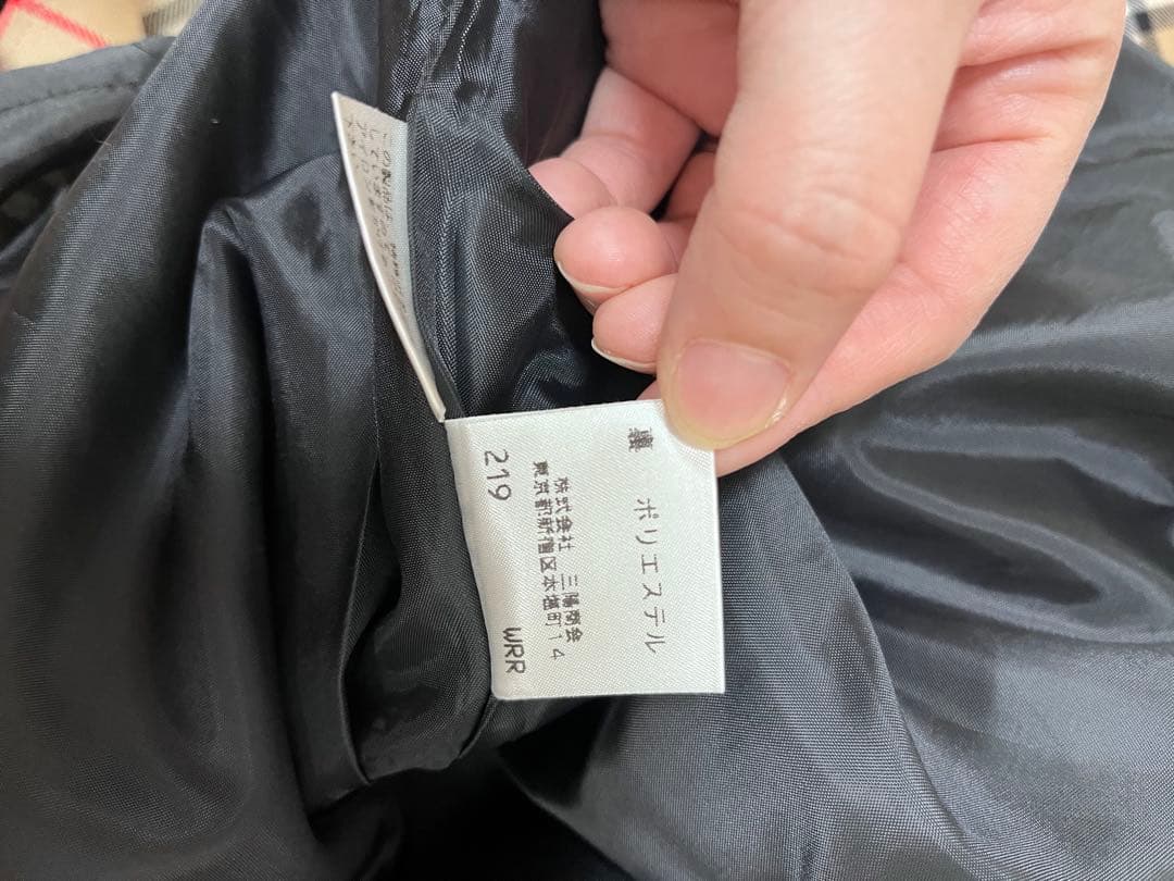 Burberrys BLUE LABEL ノバチェックノースリーブワンピース