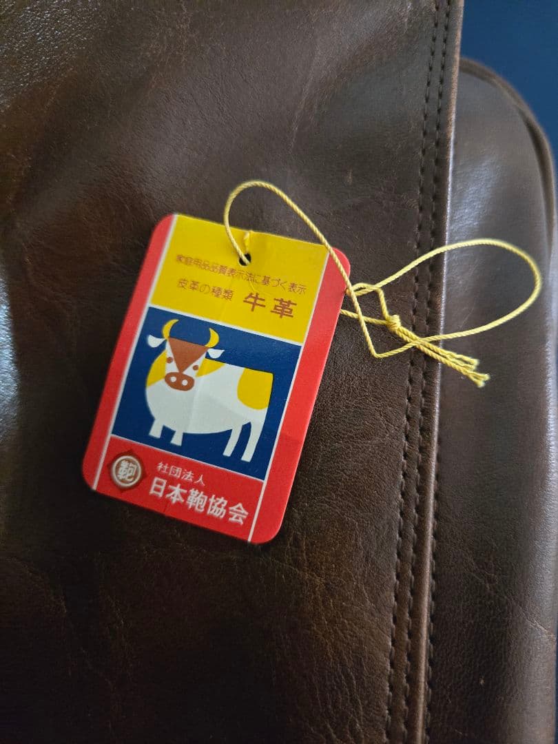 牛革製 ボストンバッグ / 旅行・ビジネスに / Romana 刻印