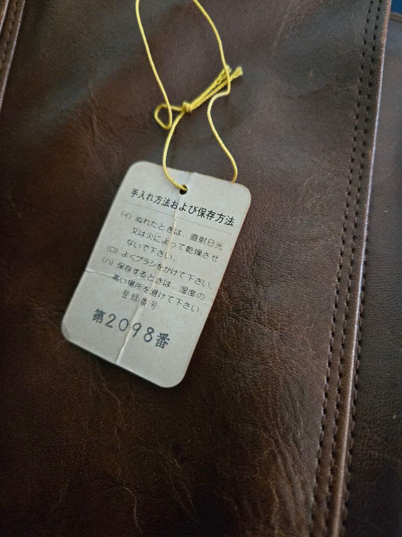 牛革製 ボストンバッグ / 旅行・ビジネスに / Romana 刻印