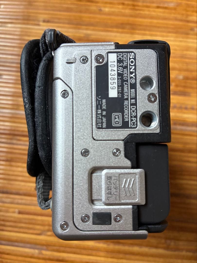 SONY Digital Handycam DCR-PC3 40倍ズーム