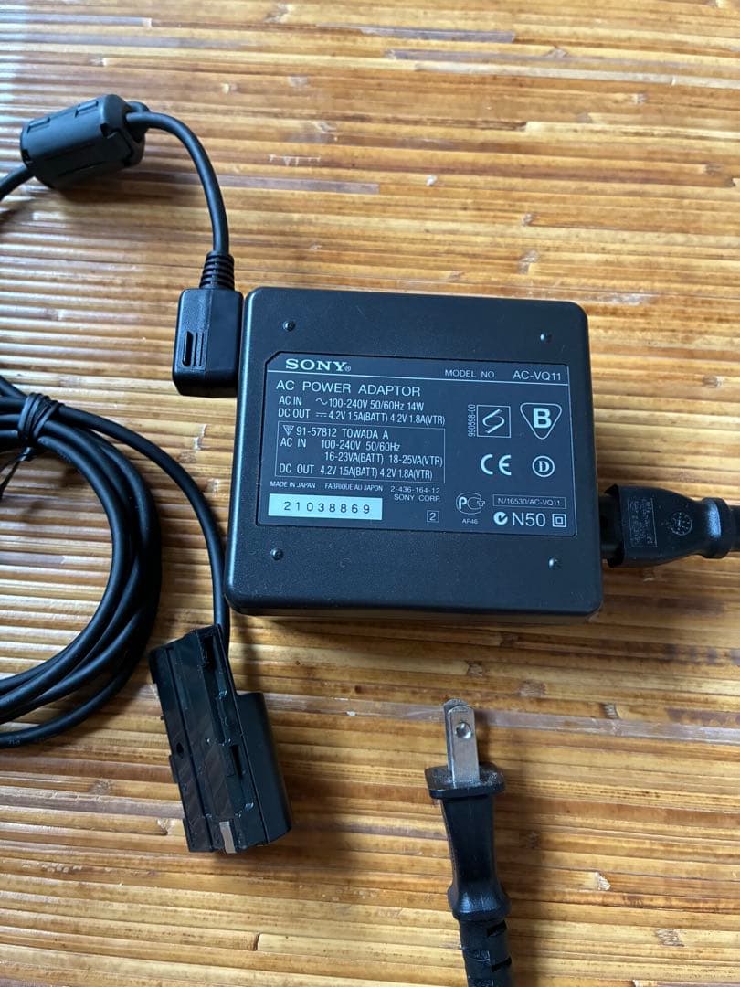 SONY Digital Handycam DCR-PC3 40倍ズーム