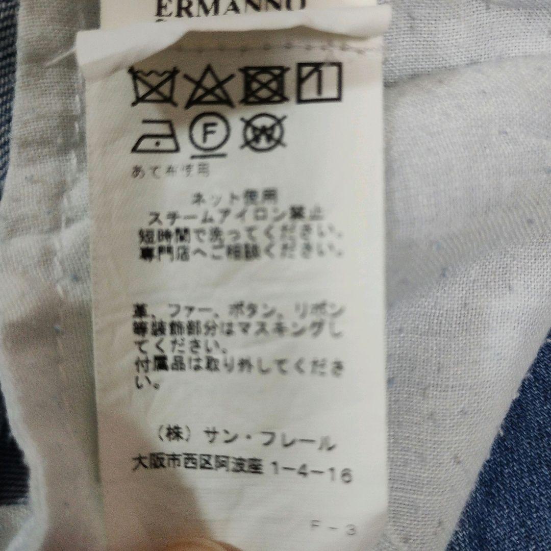 ✨️美品✨️ ERMANNO SCERVINO デニム レース装飾