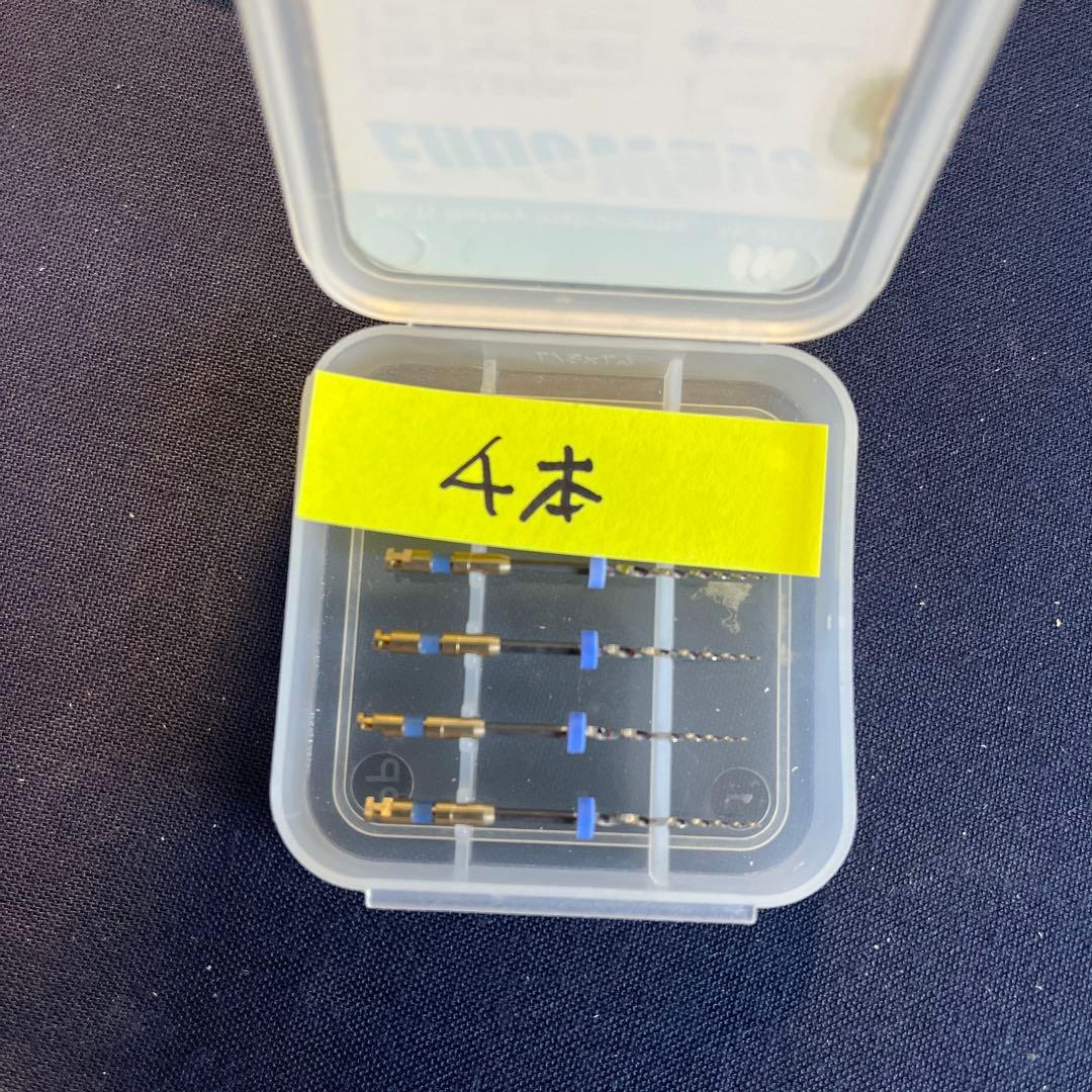 TR-ZX 充電式