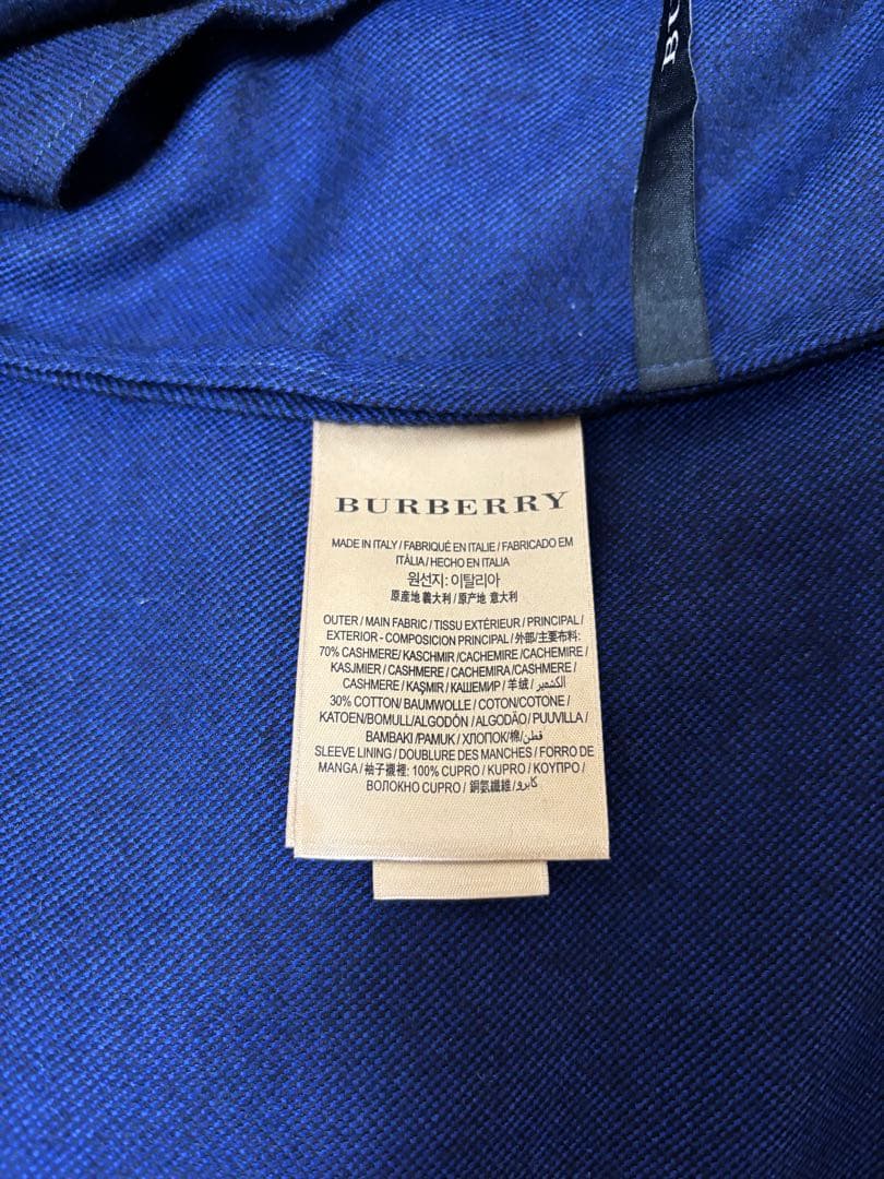 ※値下げ美品BURBERRY テーラードジャケット ネイビー 52R イタリア製