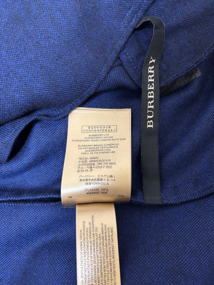 ※値下げ美品BURBERRY テーラードジャケット ネイビー 52R イタリア製