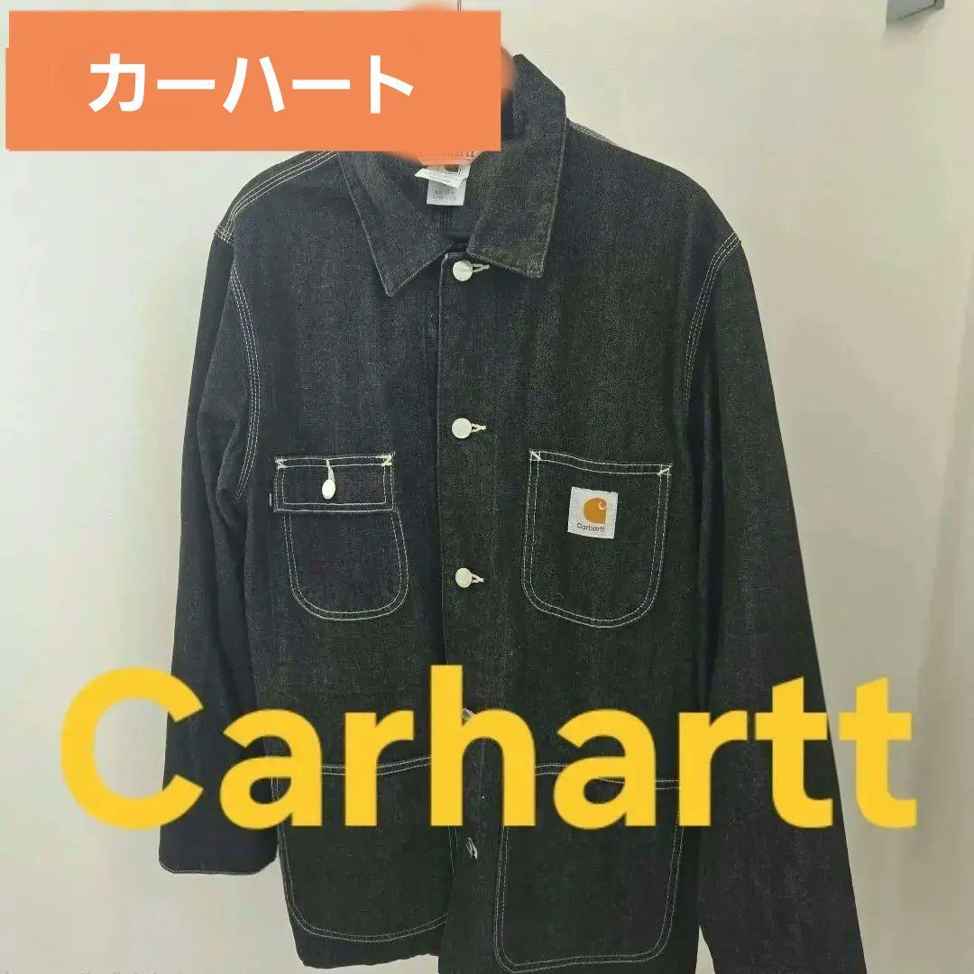 carhartt デニム ジャケット カーハート カバーオール　ブラック