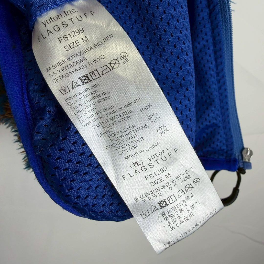 希少 F-LAGSTUF-F SCREW FLEECE VEST フラグスタフ