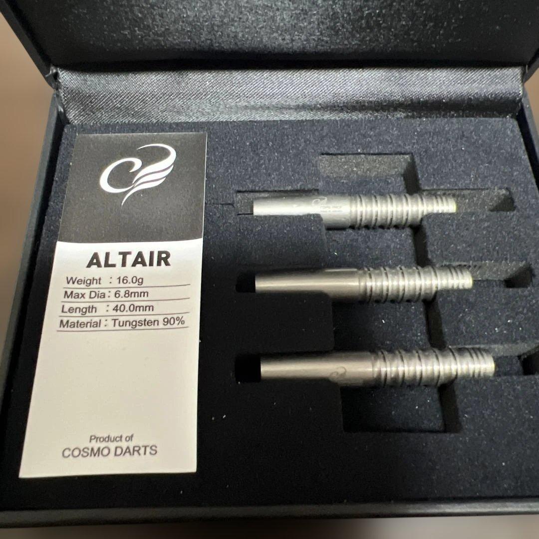 ダーツ　バレル　コスモダーツ　アルタイル