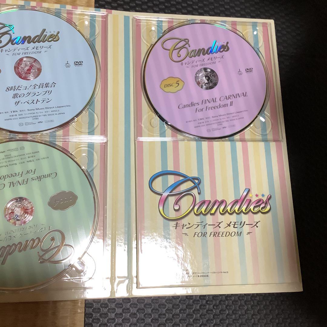 べ*ド様 Candies DVD メモリーズ　FOR FREEDOM 　キャンデ