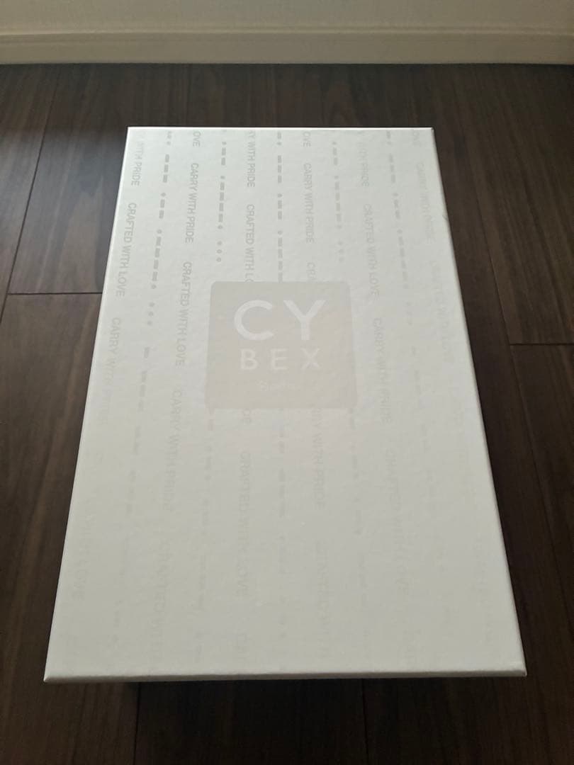 CYBEX 抱っこ紐 コヤキャリア ネイビー ロイヤルブルー