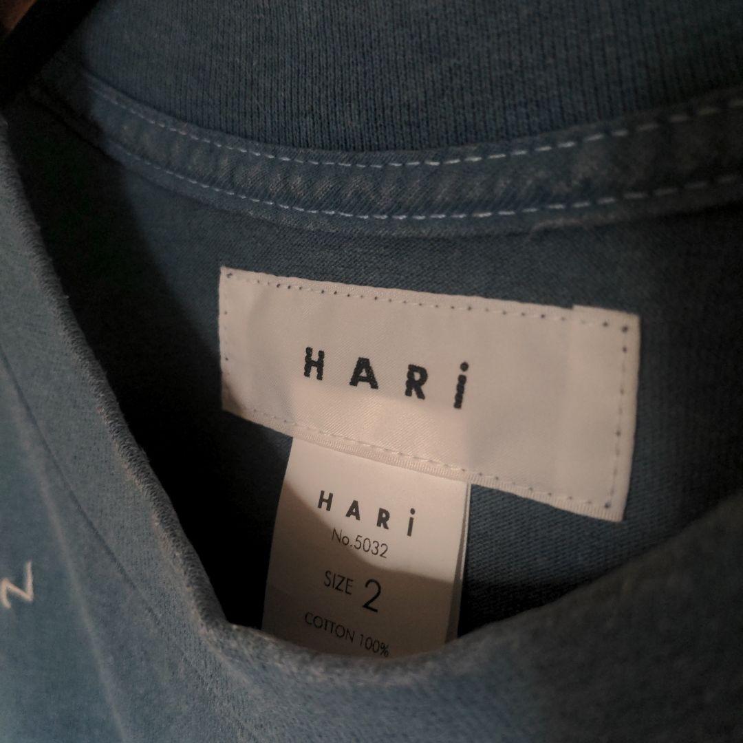 JOURNAL STANDARD LUXE　HARi