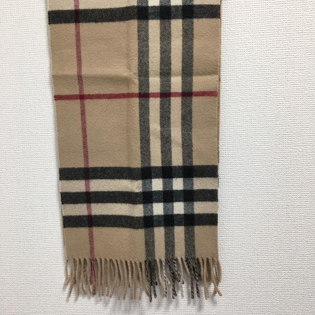 BURBERRY　バーバリー　リバーシブルマフラー