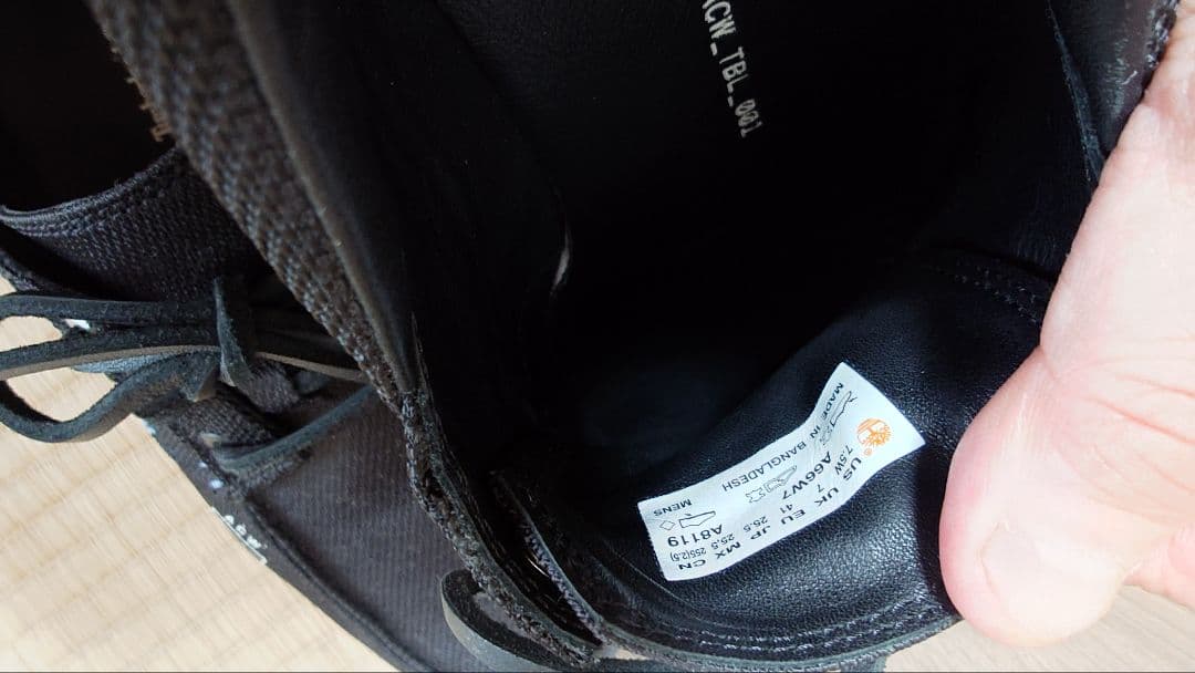 靴 TimberLand FUTURE73 A-COLD-WALL