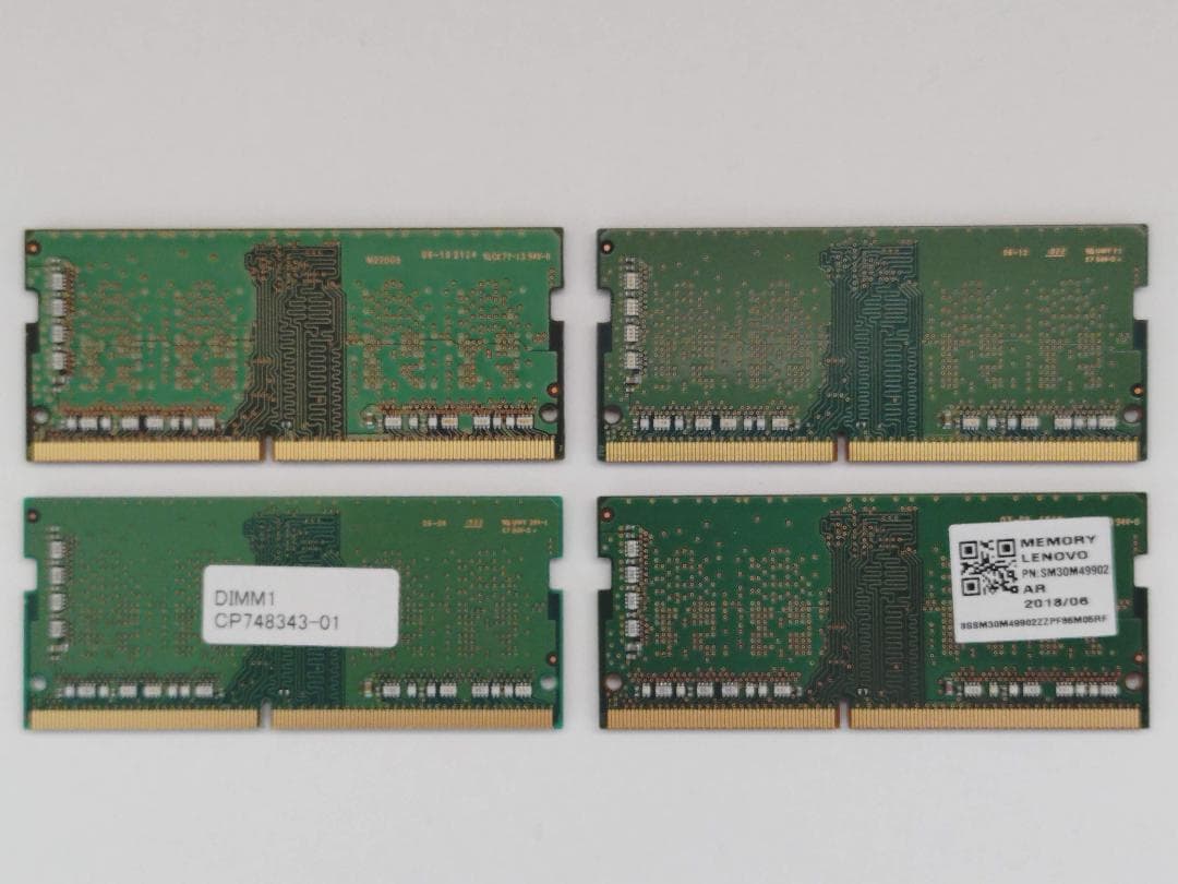 ノート用メモリDDR4いろいろ4GB×4枚セット