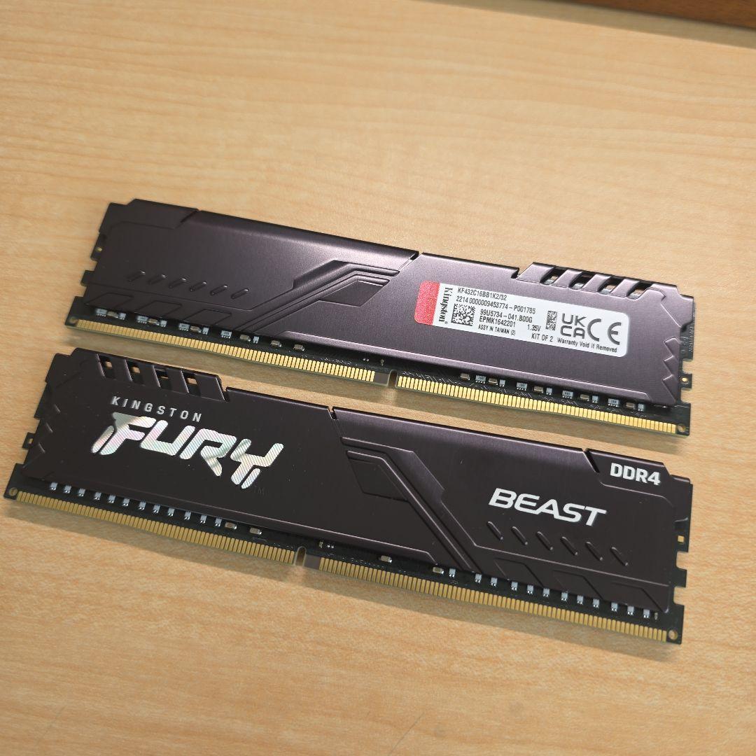 【DDR4 32GB】KINGSTON 32GB（16×2） メモリ