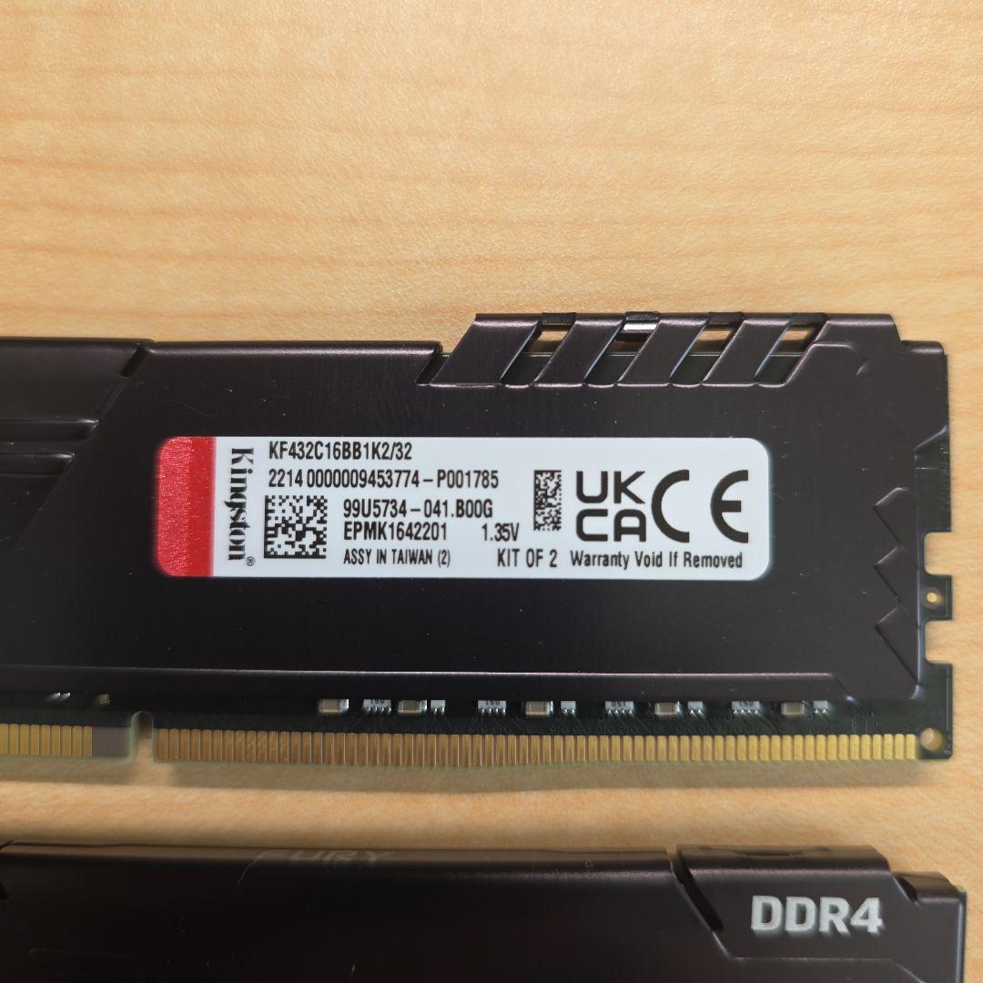 【DDR4 32GB】KINGSTON 32GB（16×2） メモリ