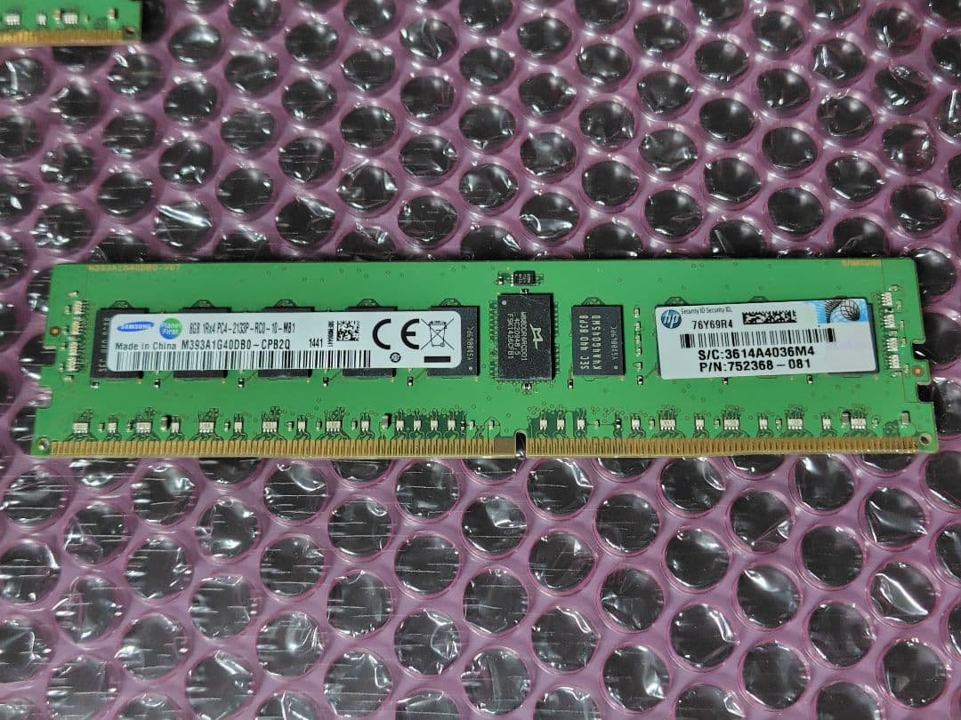 メモリー Samsung DDR4 ECC Registered 8GBx2(16GB)