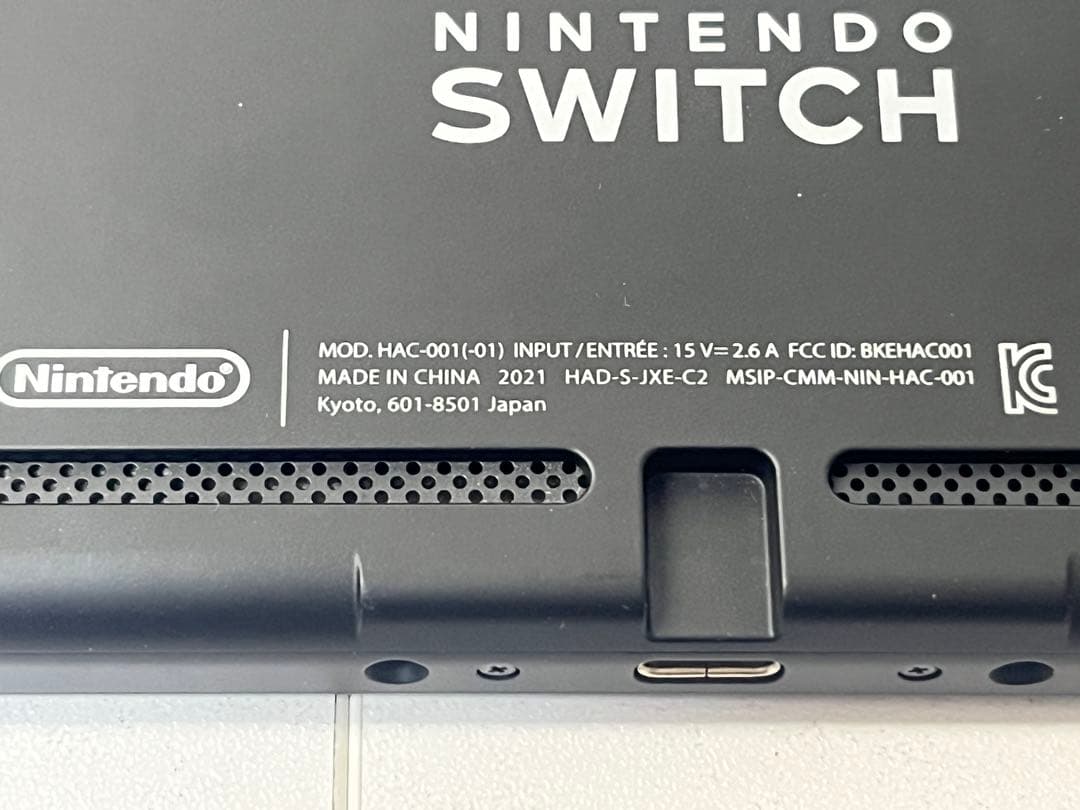 Nintendo Switch グレー バッテリー強化版