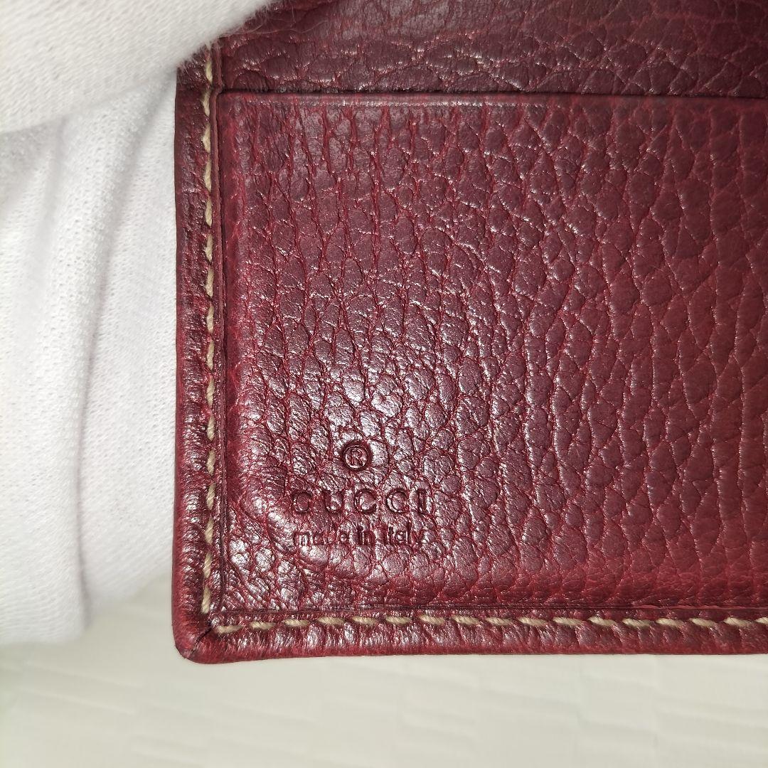 GUCCI 二つ折り財布 シェリーライン