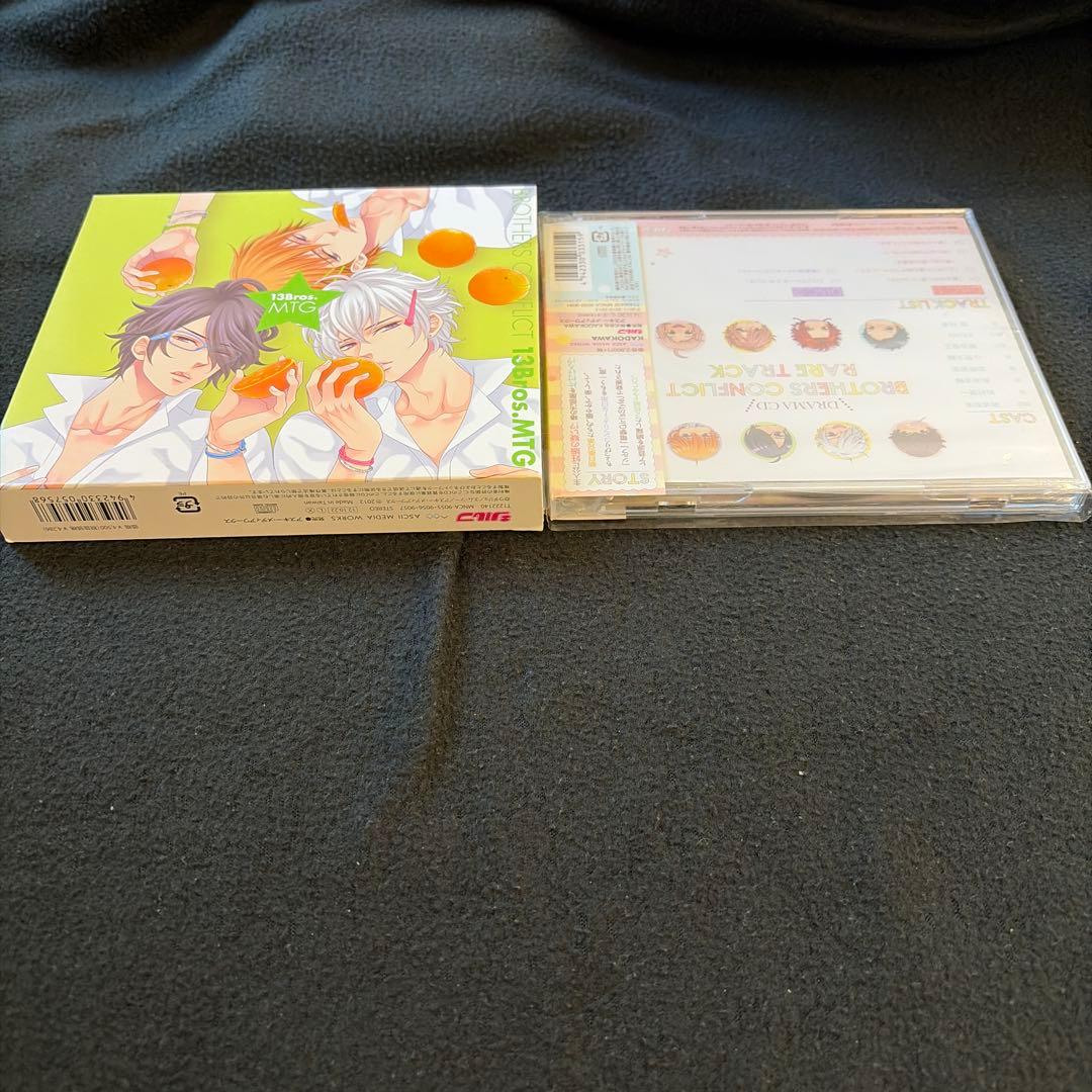 BROTHERSCONFLICT ブラザーズコンフリクト CD チラシ