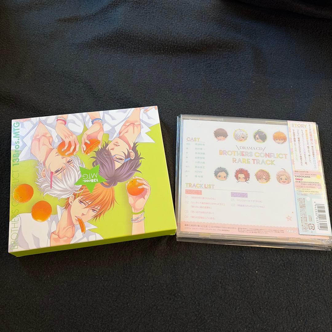BROTHERSCONFLICT ブラザーズコンフリクト CD チラシ
