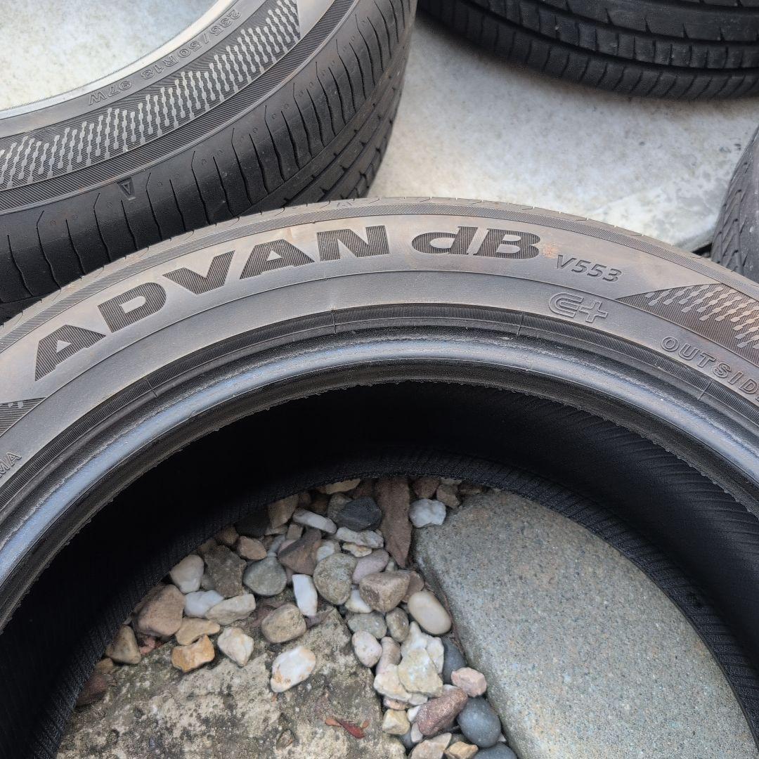 専用出品　235/50/R18　YOKOHAMA　ADVANdB　V553