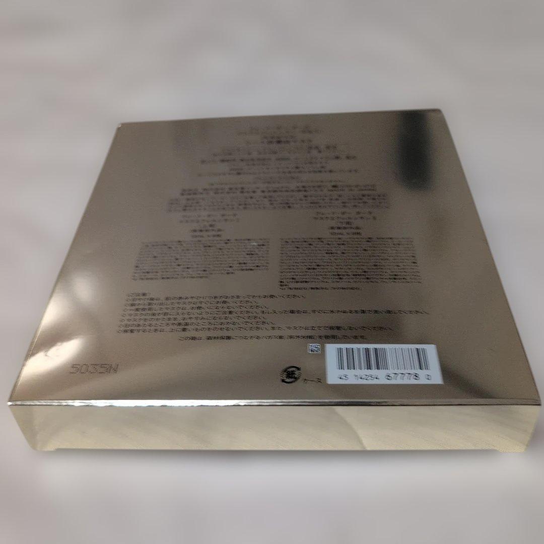 ♥clé de peau BEAUTÉ マスクエクレルシサン 6包入り
